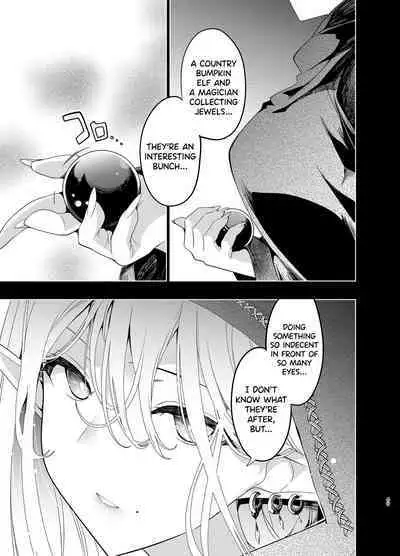 Elf ni Inmon o Tsukeru Hon LEVEL:5