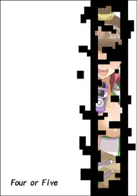 [Yon ka Go Works (Chicago)] Re:Nenetize ver 1.5 (DIGIMON XROS WARS) [Digital]