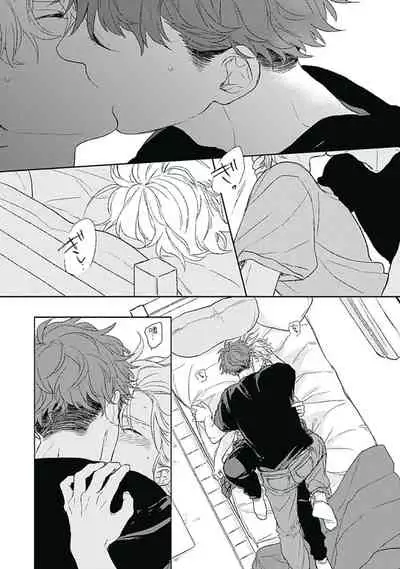 [Suzumaru Minta] Golden Sparkle | 闪耀金色光芒的你 Ch. 1-6 [Chinese] [Digital] [完结]