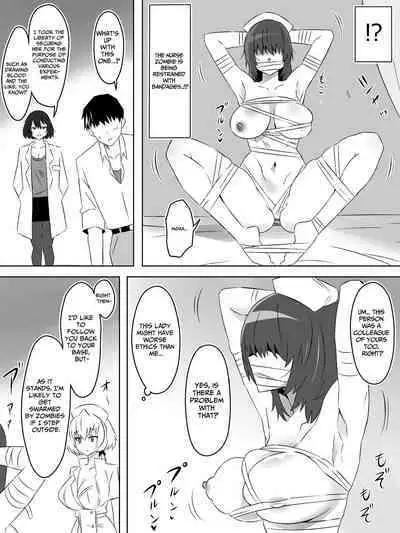 [Circle Kagemusha (Kagemusha)] Zombie Harem Life ~Koutai Mochi no Ore to Bakunyuu Zombie~ 5 | Zombie Harem Life ~My Immunity and the Big-Titted Zombie~ 5 [English] [Translation Sensation]