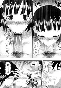 COMIC Megastore H 2006-07