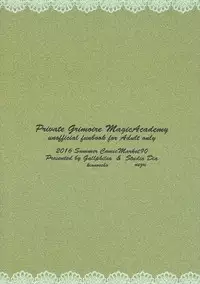 (C90) [Studio Dia, gallphilia (Nemui Nezu, Kiono Echo)] Tsuku o Otona ni Shinasai! (Grimoire ~Shiritsu Grimoire Mahou Gakuen~)