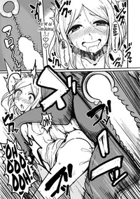 [Hamusuta-nonikomi (Motsu Aki)] Midorikaze Fuwari no Shoushin | The Melancholy of Midorikaze Fuwari (PriPara) [English] =LWB=