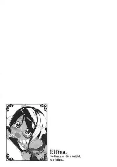 Tsurupeta Shugo Kishi Elfina Ochiru