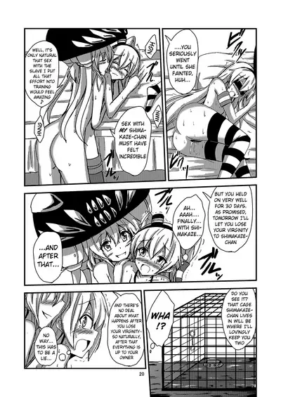 [Aiirosakura (Aikawa Ryou)] Kuubo Wo-Kyuu-chan no Amatsukaze Yuri Dorei Choukyou ~Mekakushi Shimakaze Choukyou Hen~ | Standard Carrier Wo-Class's Amatsukaze Yuri Slave Training ~Blindfolded Shimakaze Training~ (Kantai Collection) (English) (Pangean)