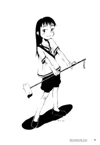 (C57) [Shinba Oolong Cha (Various)] LINE