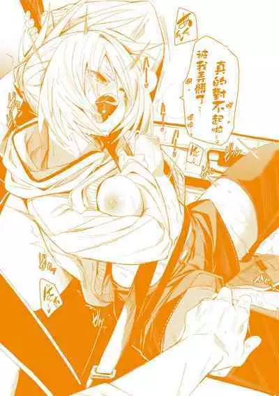 Wet Dream - Splash Girl in Your Wet Dream...... | 思春少女夜有所夢