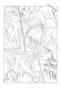 (CR29) [UROBOROS (Utatane Hiroyuki)] Hanachirusato (Sakura Taisen 3: Pari wa Moete iru ka?)