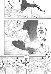 [Inai uchi ni (Inai)] Kiri-chan to. (Senki Zesshou Symphogear) [English] [Roadwarior2]