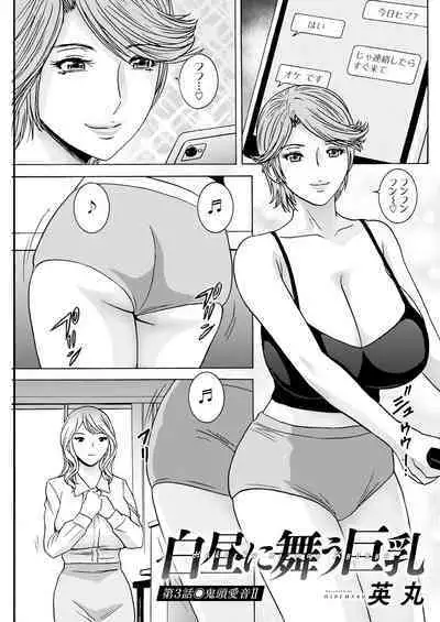 Action Pizazz 2024-08