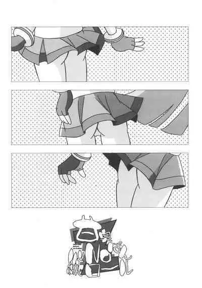 (C71) [e649ne (THE FALL GUY)] Amashuu NO Pant Taterooru Z (Demashita! Powerpuff Girls Z) [Chinese] [牛肝菌汉化]