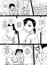 [Freehand Tamashii] 40 Majika no Otouto ga, Ane o Netorimashita. [English] [snowshoes] [Digital]