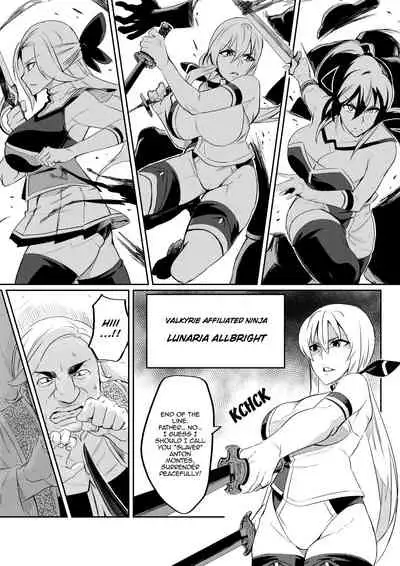 [Hatoba Akane] Demon Slaying Battle Princess Cecilia Ch. 1-6 | Touma Senki Cecilia Ch. 1-6 [English] {EL JEFE Hentai Truck}