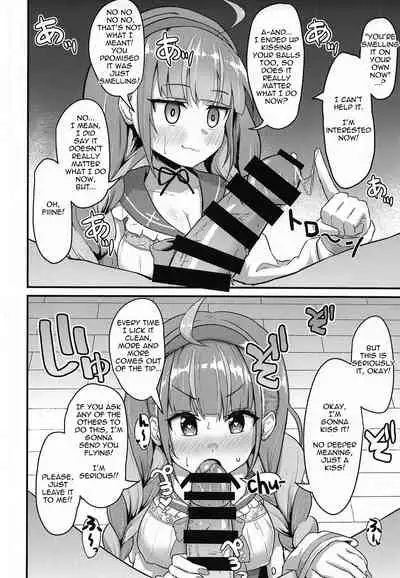 [Wayawaya (Waya)] Onegaishimasu Ikkai dake de Ii no de Toriaezu Kaide Kudasai | Please! Just Once Is Fine, So Smell My Dick! (Various) [English] [BanjoFuzz]