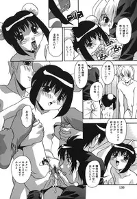 [Hindenburg] Oshioki no Jikan - The Time Of Chatise