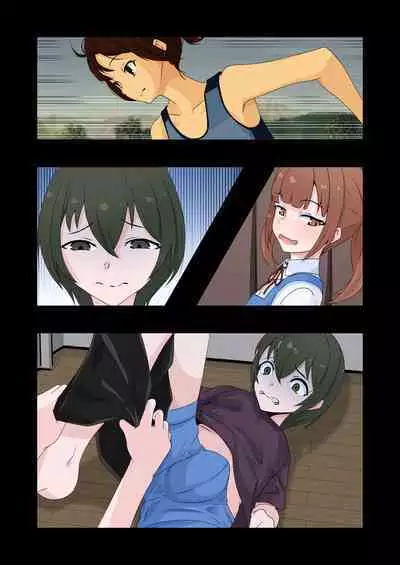 彼女の妹にペニバンでメス堕ちさせられた僕