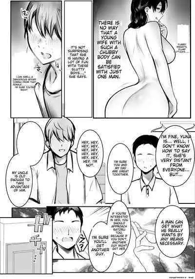 Boku ga Saki ni Suki datta Gibo ga Yarichin no Charao-tachi ni Tanetsuke Sareru Natsu 3