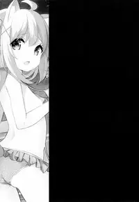 (C94) [croix crown (Mimura Zaja)] Goshujin-sama to Koneko no Midareta Summer Vacation [Chinese] [绅士仓库汉化]