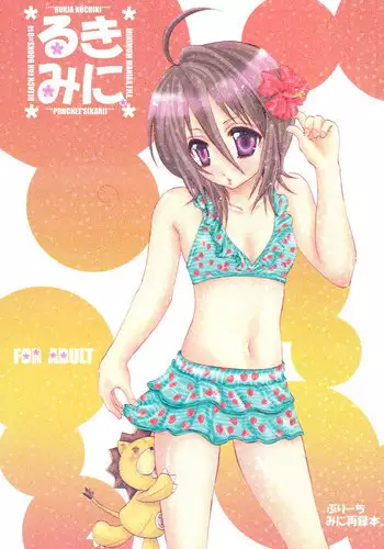 世話焼き母さんに童貞まで世話してもらいます。