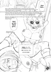 (COMIC1☆10) [Akatsuki Katsuie no Circle (Akatsuki Katsuie)] Boku no Dark Hero Academia (Boku no Hero Academia) [English] {Hennojin}