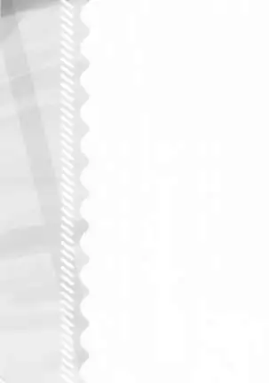 Sensei no Hatena - What the professor doesn't know