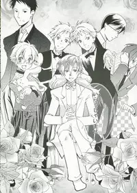 (SC32) [Ichinichi Sanjou (Jinguu Kozueo)] Host-bu no Ohime-sama wa Warui Mahou Tsukai ni Damasareru (Ouran High School Host Club)