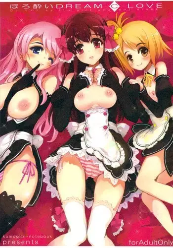 Horoyoi DREAM C LOVE