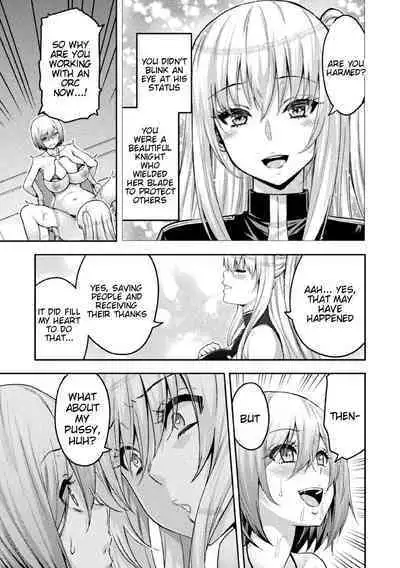 ERONA 2 Orc no Inmon ni Modaeshi Miko no Nare no Hate Yon-wa "Mesubuta Shitto Kouhen"