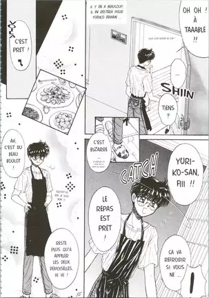 Devil's Touch | Le Baiser du Diable