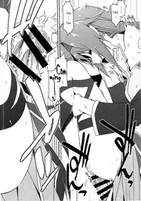 (SC2017 Winter) [Angyadow (Shikei)] Yuuki Ijiri 2 | Toying with Yuuki 2 (Sword Art Online) [English] [葛の寺]