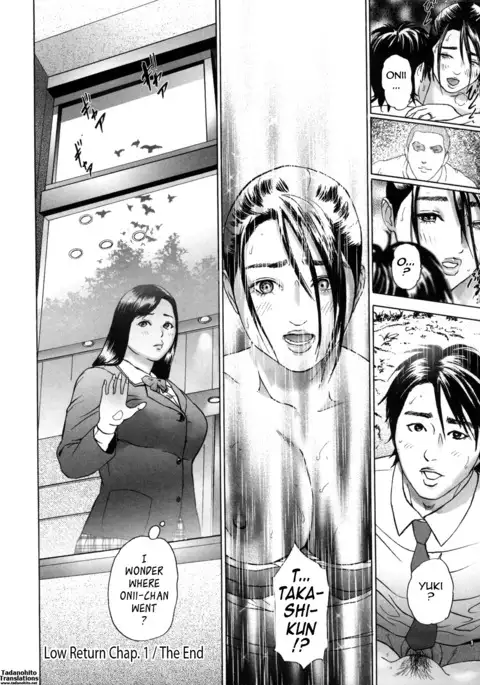 Low Return ~Toshiue no Imouto~