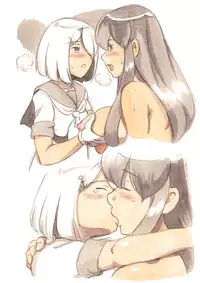 [pink-noise (Mizuiro Megane)] 『Futanari Doutei LESSON』 no Oshirase (Kantai Collection -KanColle-) [Digital]