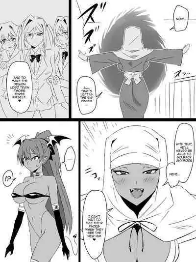 "Shoukanjuu DX DeliHealizer" Saishuu-wa