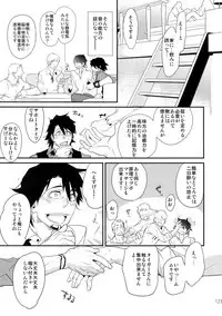(C88) [Isshou ni Ichido! (Mokkori)] T&B Sairoku! 2 (TIGER & BUNNY)