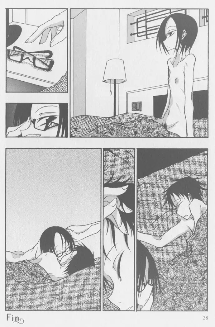 Kissing Number Problem