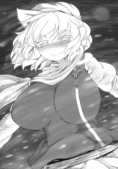 (Shuuki Reitaisai 8) [Yashiya (YASSY)] Secret Desire 2 (Touhou Project) [Chinese] [沒有漢化]