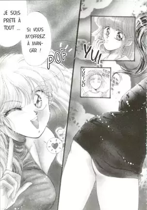 Devil's Touch | Le Baiser du Diable