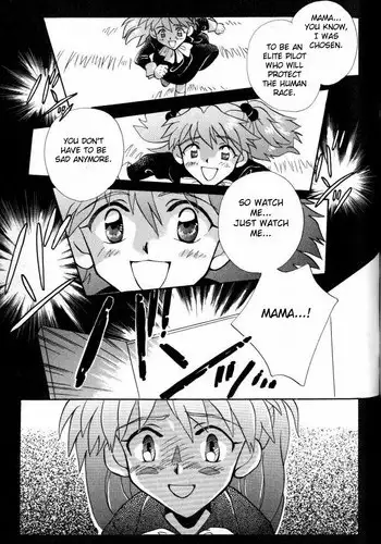 typeCu*01 ぽっちゃり系Angelブタ