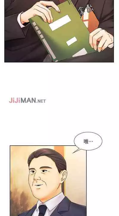 【周一连载】业绩女王(作者:洗髮精&耀安) 第1~25话