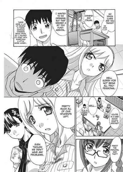 [Hiroshi Itaba] Teach Me A Lesson [English] [Project-H]