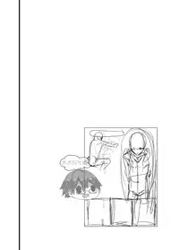 [Eichi Jijou (Takamiya)] Iede Shounen - Kinnashi, Kanashi, Yadodai wa Touzen…- | 出奔少年 没有钱、没有家，那住宿费当然是… [Chinese] [太太汉化组] [Digital]