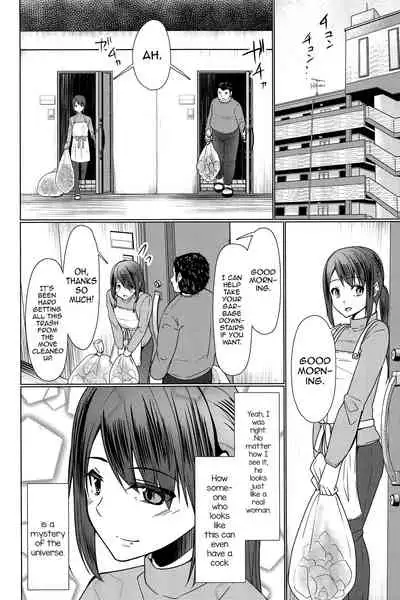 (C97) [Yukan High Zakura (Chieko)] Hitozuma ♂ Tousatsu Netori [English] [mysterymeat3]