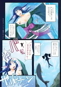 (C84) [Otogi no Kuni no Soapland (Kurokawa Otogi)] Touhou Nyuukyou Shijyuuhatte -Kyoku- 1 (Touhou Project)