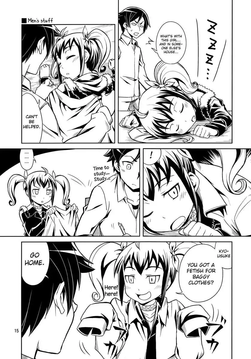 My Little Sisters Can't Be This Deep In Puberty