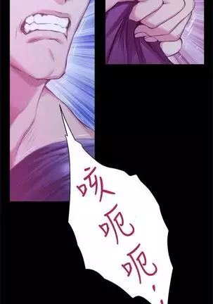 (周4)S-Mate 1-20 中文翻译(更新中)