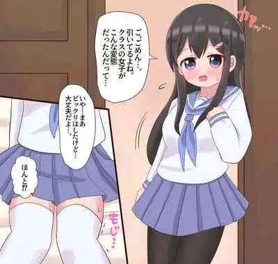 [Sagamiokiva (Sagami)] Class no Onnanoko ni Josou sarete Okasarechau