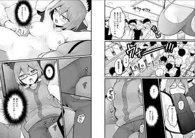 Totsuzen Onnanoko ni Natta node, Ore no Oppai Monde mimasen ka? 23