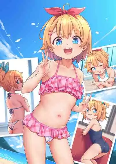 [kanabun] Papa Daisuki