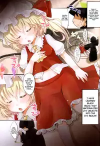 (C83) [MeltdoWN COmet (Yukiu Con)] Flan-chan Soushuuhen! | Flan-chan Compilation! (Touhou Project) [English] =TV=