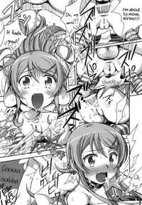 (C91) [Bottomress Pit (Bonzakashi)] Ore no Imouto ga Konna Maso Dorei no Wake ga Nai. (Ore no Imouto ga Konna ni Kawaii Wake ga Nai) [English] {Hennojin}